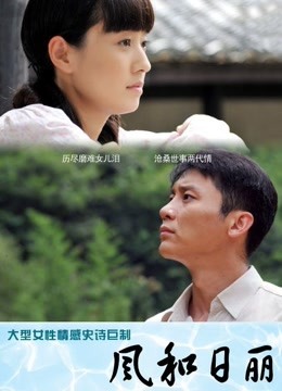 虎牙极品大奶美女丨古阿扎私人 定制福利 黑色连体[1V 524MB]